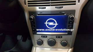 OPEL ASTRA H Bizzar Android 9.0 Pie 4core Navigation Multimedia www.sound-evolution gr-thumb-4