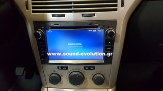 OPEL ASTRA H Bizzar Android 9.0 Pie 4core Navigation Multimedia www.sound-evolution gr-thumb-6
