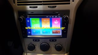 OPEL ASTRA H Bizzar Android 9.0 Pie 4core Navigation Multimedia www.sound-evolution gr-thumb-7