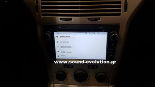 OPEL ASTRA H Bizzar Android 9.0 Pie 4core Navigation Multimedia www.sound-evolution gr-thumb-9