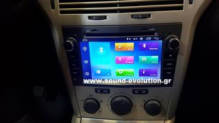 OPEL ASTRA H Bizzar Android 9.0 Pie 4core Navigation Multimedia www.sound-evolution gr-thumb-11