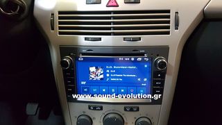 OPEL ASTRA H Bizzar Android 9.0 Pie 4core Navigation Multimedia www.sound-evolution gr-thumb-15