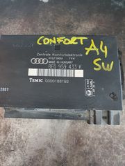 ΕΓΚΕΦΑΛΟΣ COMFORT  AUDI A4 B6 8E0959433K