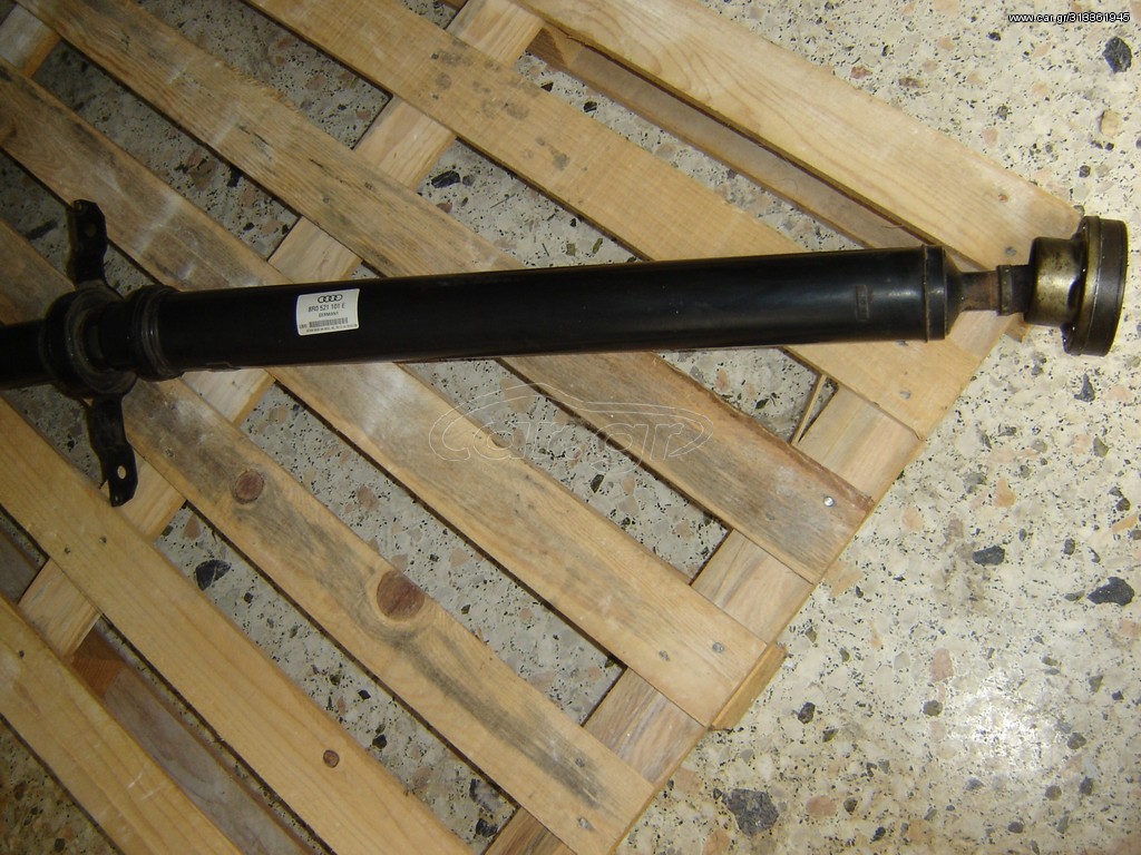 ΚΕΝΤΡΙΚΟΣ ΑΞΟΝΑΣ AUDI Q5  8R TDI 2.0 CGLB '08-  8R0521101E