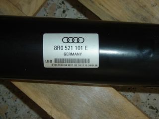 ΚΕΝΤΡΙΚΟΣ ΑΞΟΝΑΣ AUDI Q5  8R TDI 2.0 CGLB '08-  8R0521101E-thumb-4