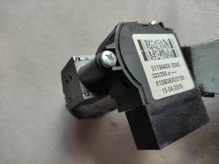 FIAT FIORINO - QUBO / PEUGEOT BIPPER / CITROEN NEMO ΚΛΕΙΔΑΡΙΑ ΜΙΖΑΣ-thumb-2