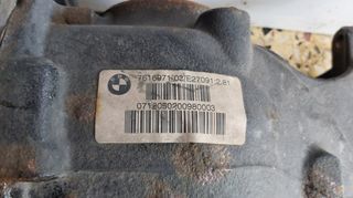 ΔΙΑΦΟΡΙΚΟ BMW F20 F30 ΒΗΜΑ 2,81-thumb-1