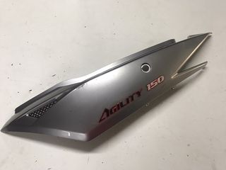 ΑΡΙΣΤΕΡΗ ΟΥΡΑ (ΑΡΙΣΤΗ ΚΑΤΑΣΤΑΣΗ) KYMCO AGILITY 125/150/200 