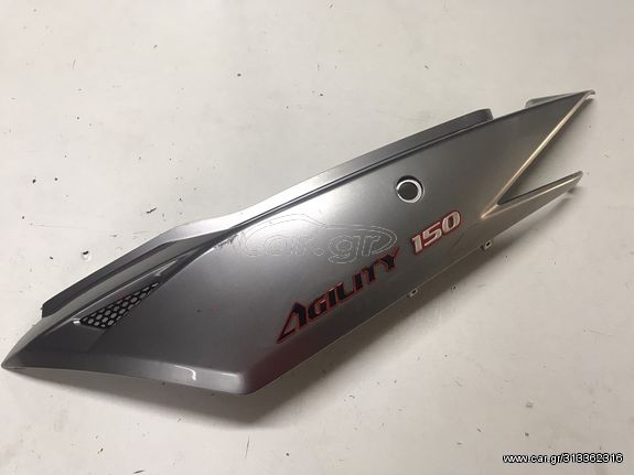 ΑΡΙΣΤΕΡΗ ΟΥΡΑ (ΑΡΙΣΤΗ ΚΑΤΑΣΤΑΣΗ) KYMCO AGILITY 125/150/200