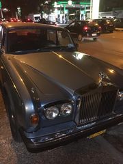 Rolls Royce Silver Shadow '77 Ευκαιρία  Ρωτήστε τιμή  