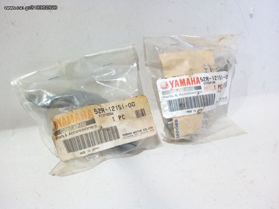 Κοκορακια κεφαλης για YAMAHA SR250 52R-12151 1990-96