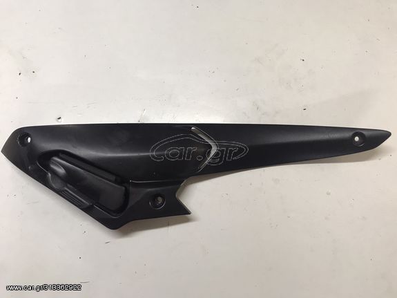 ΔΕΞΙΑ ΒΑΣΗ ΜΑΡΣΠΙΕ (ΠΛΗΡΗΣ) GILERA NEXUS 250-300-500