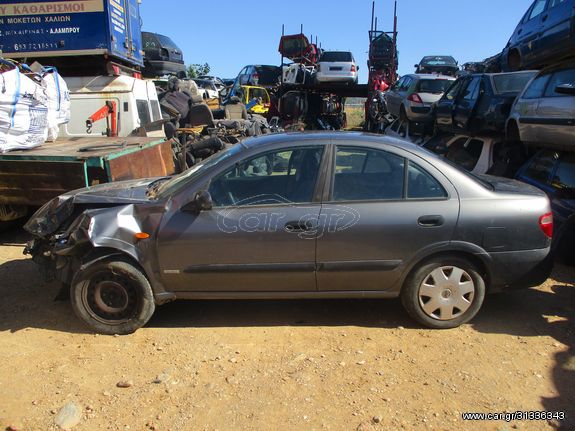 Σωλήνες Aircodition Nissan Almera '05 Προσφορά.