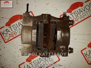 ΔΙΣΚΟΠΛΑΚΕΣ ΔΑΓΚΑΝΑ ΠΔ CITROEN C5 I 1.8 16v