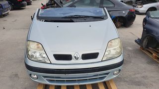 Τροπέτο Εμπρός Renault Scenic I (JA0/1, FA0) MPV [1999-2003]