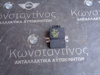 ΡΕΛΕ ΠΕΤΡΕΛΑΙΟΥ BMW F32-F33 ΣΕΙΡΑ 4 (ΚΩΔ. ΑΝΤΑΛ.: 7447895 )