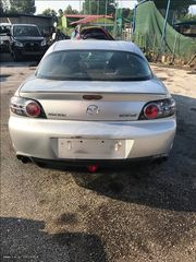 Ποδια πισω Mazda RX-8 COSMO 231HP FULL EXTRA Κωδικος κινητηρα 13b 2003-2008 SUPER PARTS