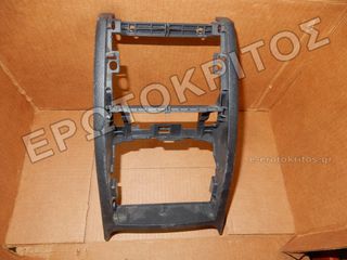 ΠΛΑΙΣΙΟ ΚΟΝΣΟΛΑΣ 1Z0857289B SKODA OCTAVIA 2004-2013 ΜΕΤΑΧΕΙΡΙΣΜΕΝΟ ΓΝΗΣΙΟ