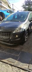 PEUGEOT 3008-thumb-2