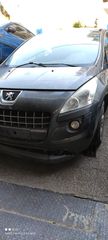 PEUGEOT 3008-thumb-4