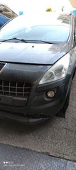 PEUGEOT 3008-thumb-3