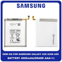OEM For Samsung Galaxy A50 A505 SM-A505FN , A30s A307 SM-A307F SM-A307FN , A30 A305 SM-A305F SM-A305FN Battery Μπαταρία Li-Ion 4000 mAh EB-BA505ABU