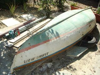 Σκάφος κανό-καγιάκ '21