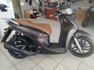 Kymco People S 125 2023