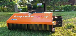 Καταστροφείς Χόρτων/Κλαδιών Fotopoulos 2021-thumb-1