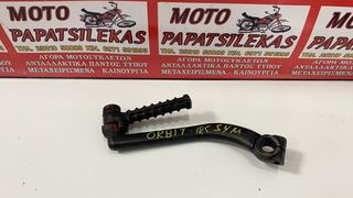 ΜΑΝΙΒΕΛΑ -> SYM ORBIT 125 -> MOTO PAPATSILEKAS