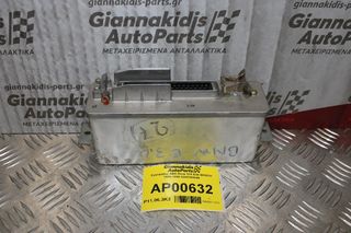 Εγκέφαλος Μονάδας ABS Bmw 518 E34 BOSCH 1988-1995 0265100049