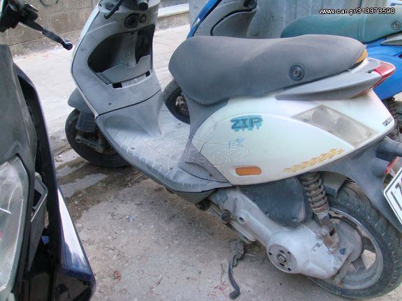 piaggio zip 125 4T ολοκληρη μοτο κοματι κοματι  κηνητηρασ ηλεκτρικα-κλειδαριεσ -πλαστικα μερη κτλπ