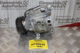 Κομπρεσέρ Aircondition - A/C Κλιματισμός Toyota Corolla 1.6cc 4ZZ 2002-2006 447220-6352