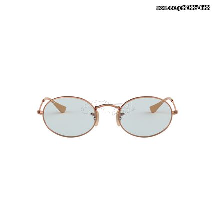 RAY-BAN 3547N 91310Y  Φωτοχρωμικος