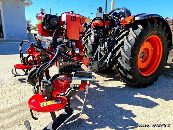 Tractor tractor backhoe '23 ID DAVID NAMIC