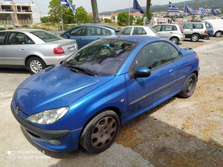 PEUGEOT 206 - CABRIO - IKAS CARS - ΜΑΚΕΔΟΝΙΑ