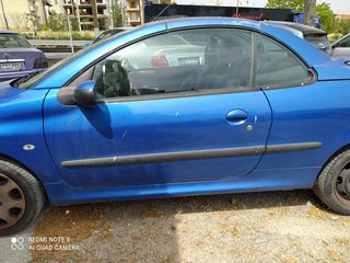 PEUGEOT 206 - CABRIO - IKAS CARS - ΜΑΚΕΔΟΝΙΑ