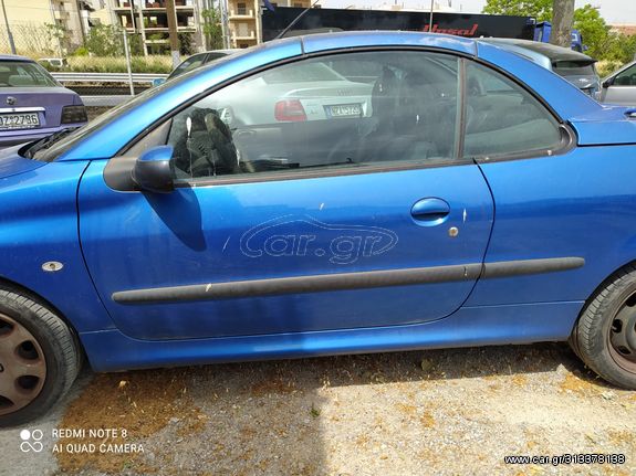 PEUGEOT 206 - CABRIO - IKAS CARS - ΜΑΚΕΔΟΝΙΑ