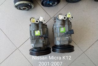 Κομπρεσέρ Aircondition Nissan Micra K12 2001-2007