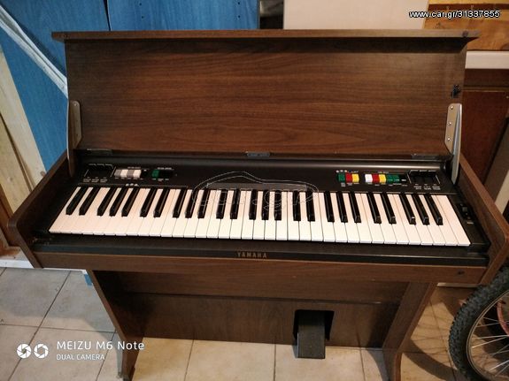 yamaha single keyboard organ cn70