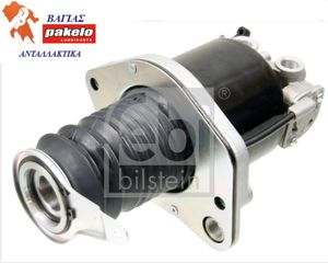 ΦΥΣΟΥΝΑΚΙ ΣΥΜΠΛΕΚΤΗ WABCO 9700511580 MERCEDES-BENZ CITARO,MERCEDES-BENZ CONECTO,MERCEDES-BENZ INTEGRO,MERCEDES-BENZ MK,,MERCEDES-BENZ TOURISMO,MERCEDES-BENZ SK,,MERCEDES-BENZ TOURO,TRAVEGO