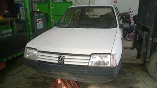 ΚΑΠΩ ΕΜΠΡΟΣ PEUGEOT 205