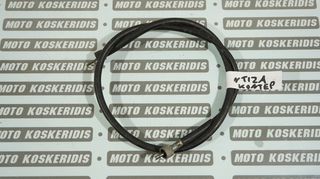 ΝΤΙΖΑ ΚΟΝΤΕΡ -> KAWASAKI  KLR 250cc / ΜΟΤΟ ΚΟΣΚΕΡΙΔΗΣ 