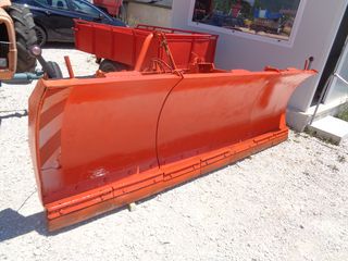 Snowblowers 2004