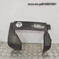 ΚΑΠΑΚΙ ΚΑΛΥΜΜΑ ΜΗΧΑΝΗΣ 06F103925 VW GOLF 5 2003-2010 ΓΝΗΣΙΟ ΜΕΤΑΧΕΙΡΙΣΜΕΝΟ