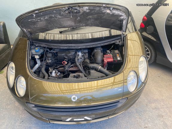 Smart for four diesel manual μόνο γι ανταλλακτικα 