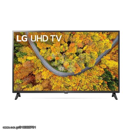 Τηλεόραση 75" 75UP75003LC, Smart , UHD 4K, LG