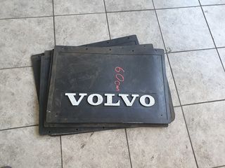ΛΑΣΠΩΤΗΡΑΣ ΔΙΑΦΟΡΙΚΟΥ ΓΙΑ ΟΛΑ ΤΑ VOLVO ΜΕ ΦΑΡΔΟΣ 64 ΠΟΝΤΟΥΣ