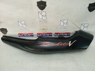 Suzuki BANDIT 400 V ουρά αριστερό 91- 
