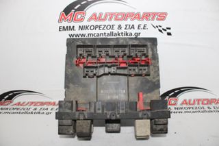 Ασφαλειοθήκη  SKODA OCTAVIA 5 (2004-2008)  3C0937049AE   μέσα